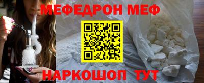 прущие крисы Кинель