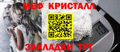 каннабис Кингисепп