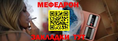 шишки Кимры