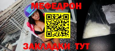 каннабис Кингисепп