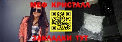 каннабис Кингисепп