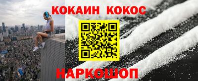 шишки Кимры