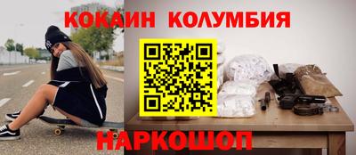 прущие крисы Кинель