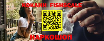 прущие крисы Кинель