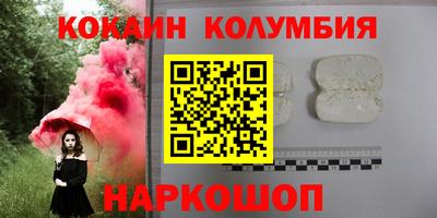 прущие крисы Кинель