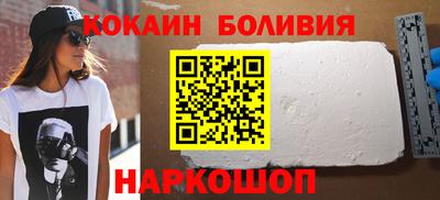 каннабис Кингисепп