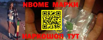 шишки Кимры