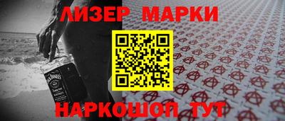 каннабис Кингисепп