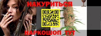 прущие крисы Кинель