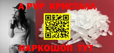 каннабис Кингисепп