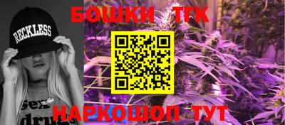 прущие крисы Кинель