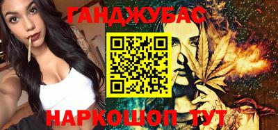 прущие крисы Кинель