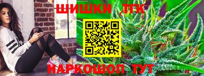 прущие крисы Кинель