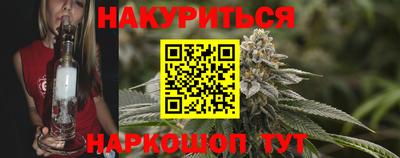 прущие крисы Кинель