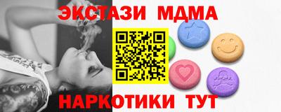 шишки Кимры