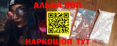 шишки Кимры