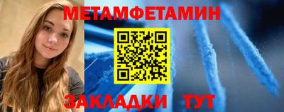 прущие крисы Кинель