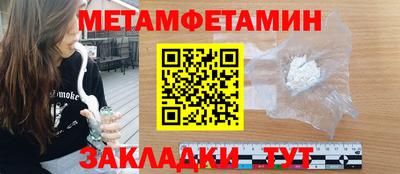 шишки Кимры
