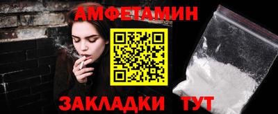 прущие крисы Кинель