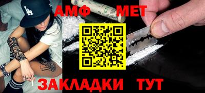 шишки Кимры