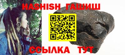 прущие крисы Кинель