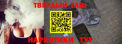 каннабис Кингисепп