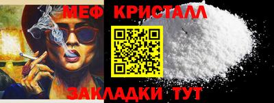 прущие крисы Кинель