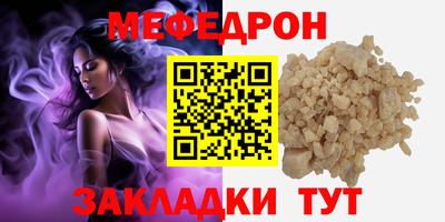 шишки Кимры
