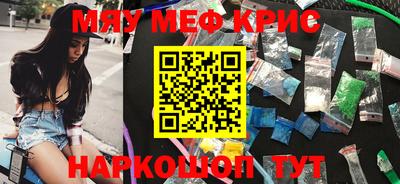 шишки Кимры