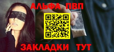 шишки Кимры